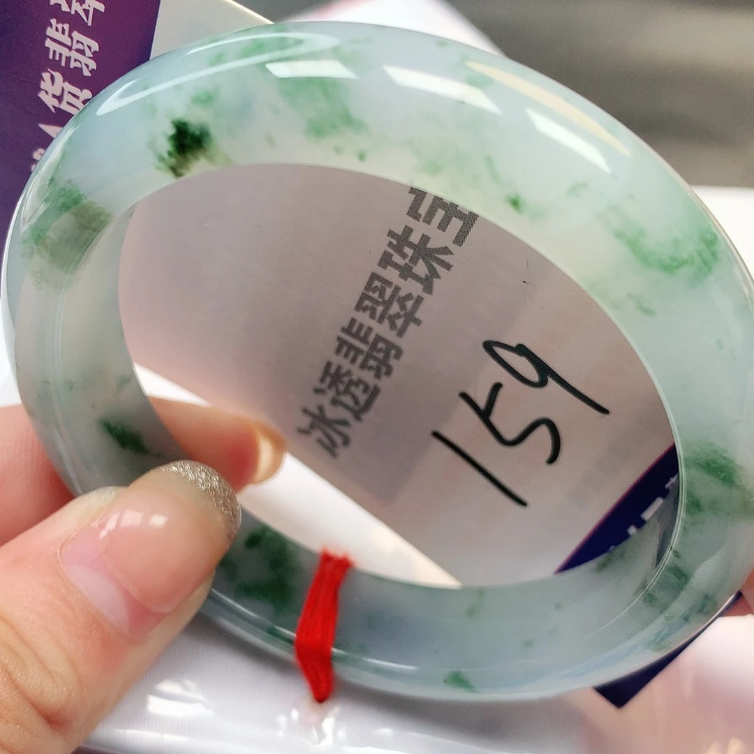 未镶嵌手镯翡翠缅甸纯天然A货冰飘花159号
