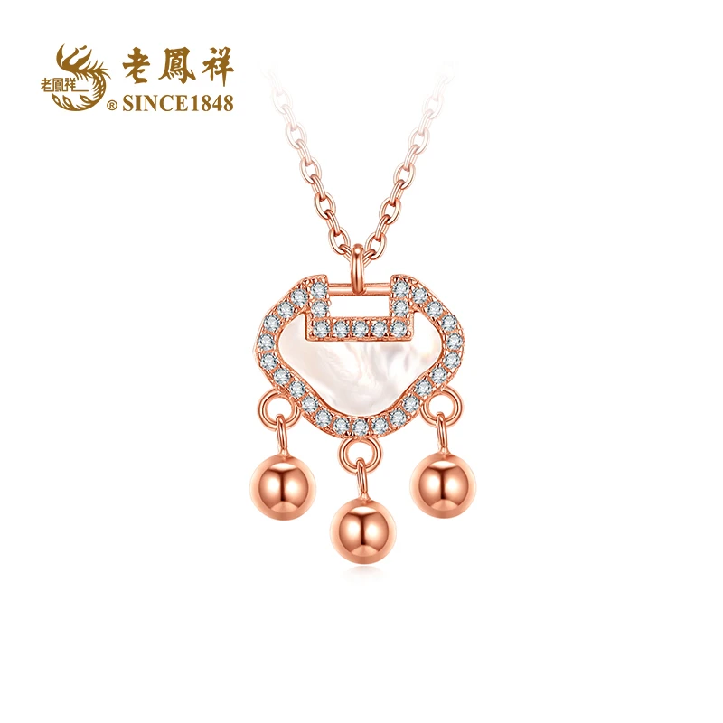 老鳯祥 坠链均925银贝壳 如意吉祥吊坠锁骨链国潮中国风 C01425