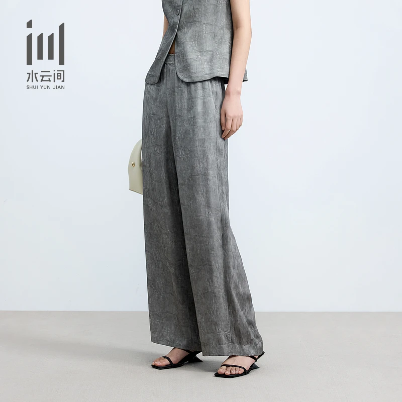 水云间女装 松紧腰新中式宽松直筒裤休闲裤长裤2025夏12520491