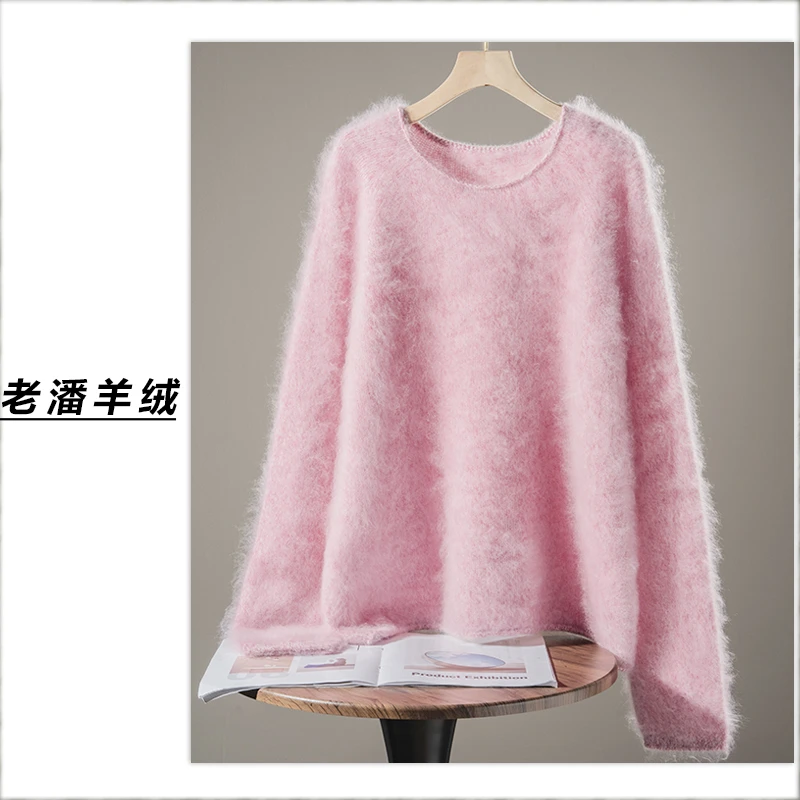 【栗子专属】秋冬上新纯色落肩袖羊绒衫宽松秋冬常规款不褪色Q5459