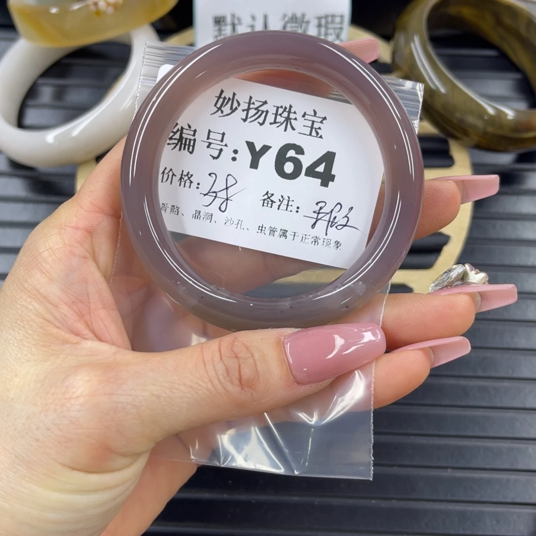 硅化珊瑚（珊瑚玉）瑕未镶嵌潇*