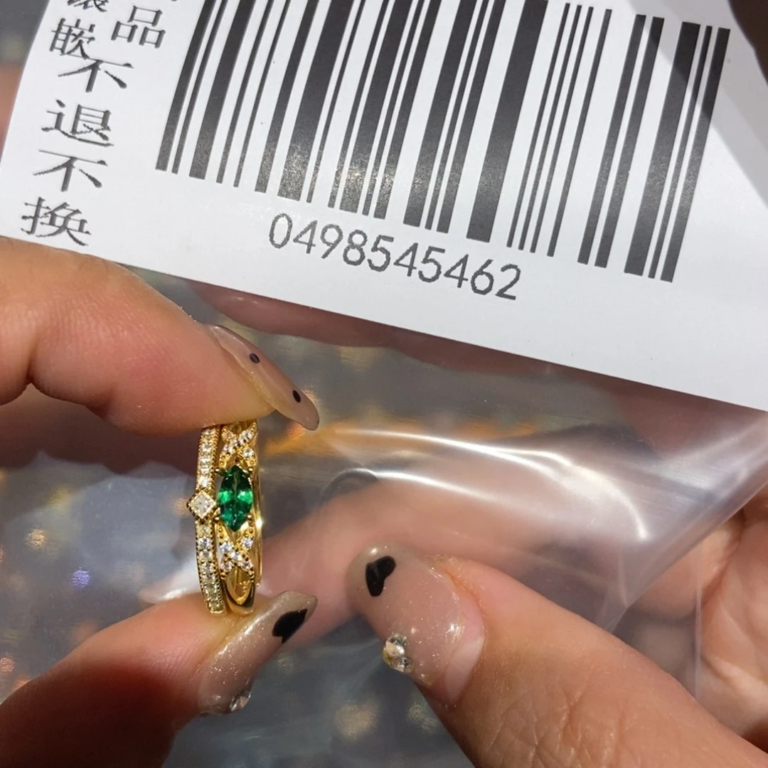 欧泊未镶嵌欧泊戒指看****词