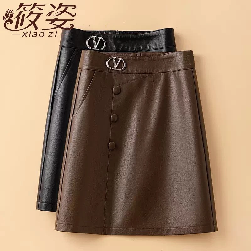 2025新款皮裙女半身裙高腰秋冬a字裙显瘦pu皮短裙包臀大码一步裙