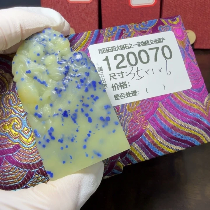 竹***风青田石1.2青田石雕厂家直销