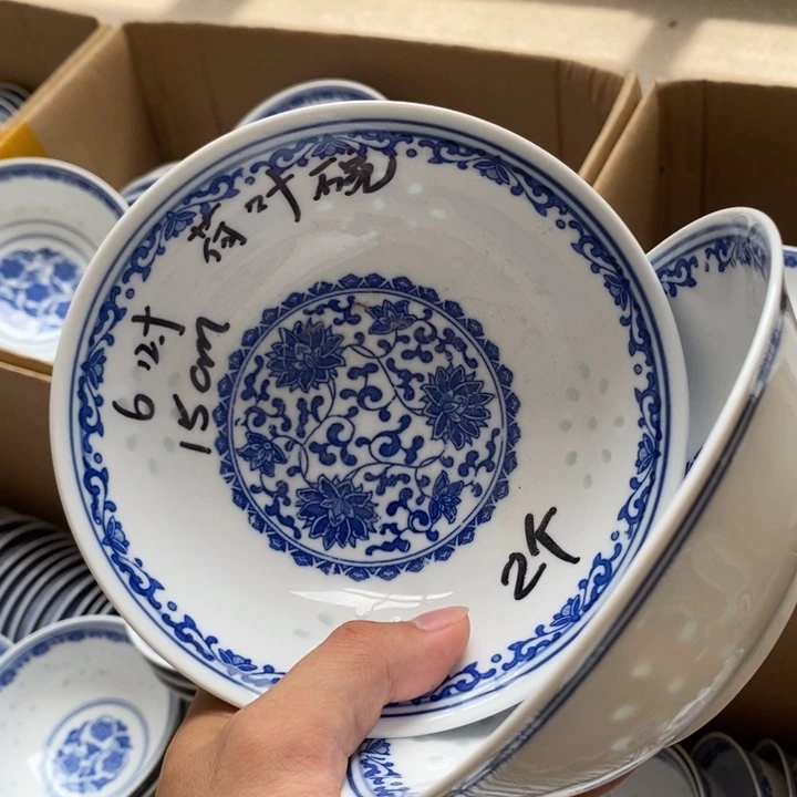 碗景德镇高温细白瓷餐具