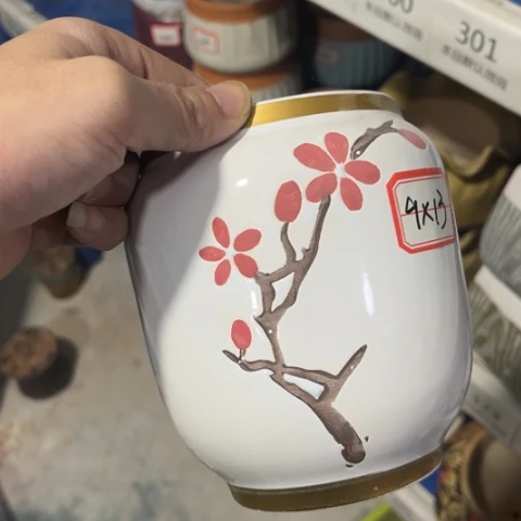 ［所有订单凑满15包邮］9×13