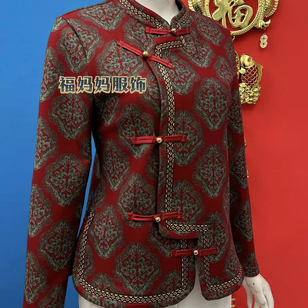 EYE    新款中老年妈妈装加绒立领盘扣国风宽松保暖开衫外套