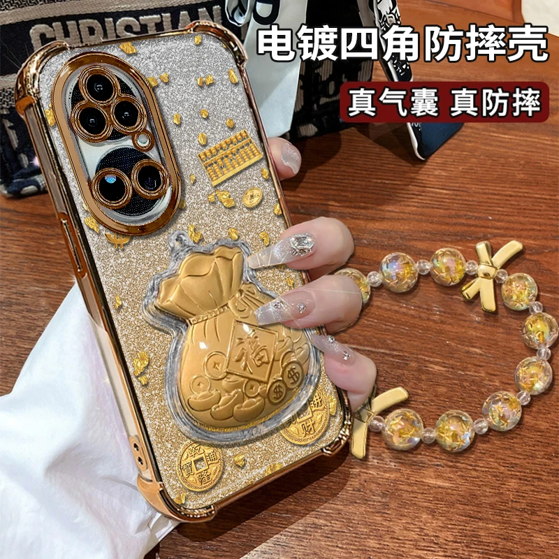 适用【华为p50/p50pro】招财进宝福袋创意全包四角防摔手机壳女款