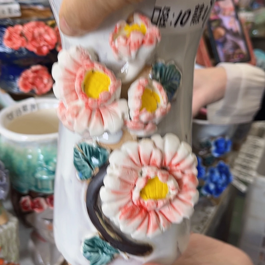 【闪购商品】满18.8元包邮发货