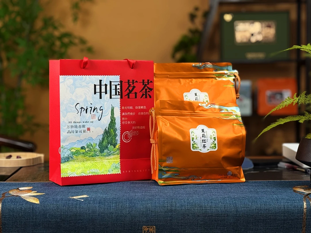 2025年新茶 茉莉红茶 浓香耐冲泡 500克茶叶