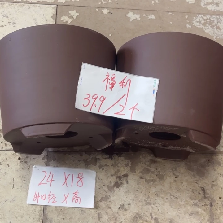 紫砂花盆破损包赔