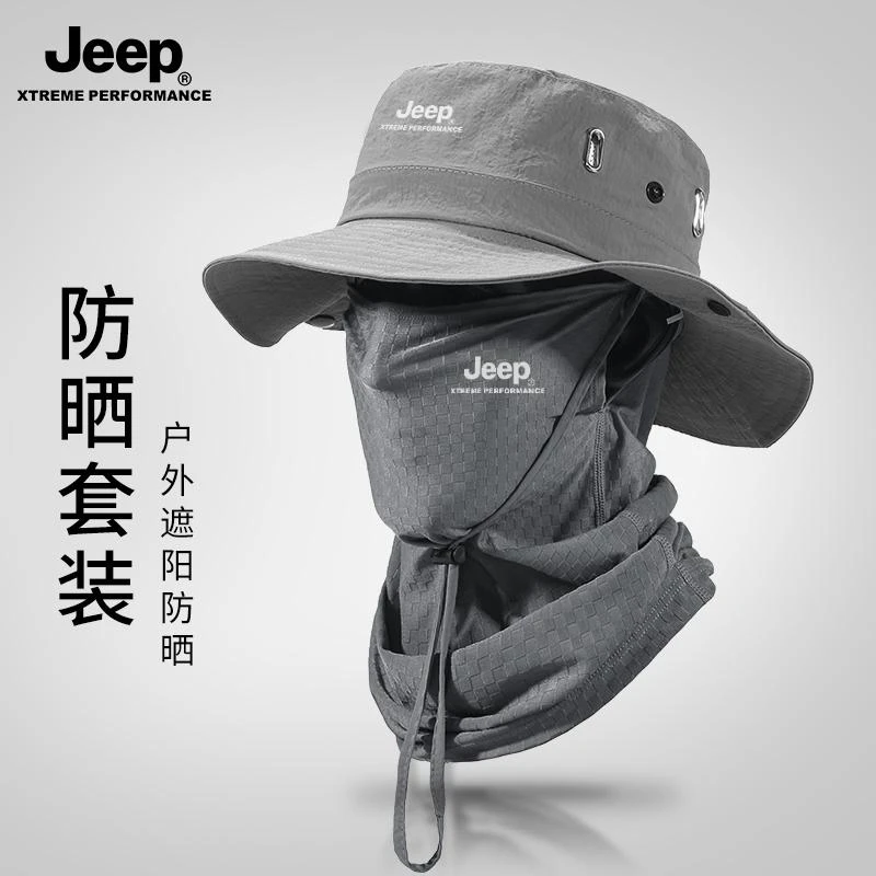 JEEP/吉普渔夫帽男户外遮阳帽防晒面罩钓鱼防晒帽防紫外线太阳帽