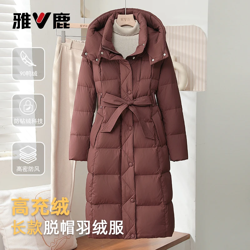 雅鹿2025秋冬新款女士90鸭绒长款可脱卸帽羽绒服气质洋气通勤保暖