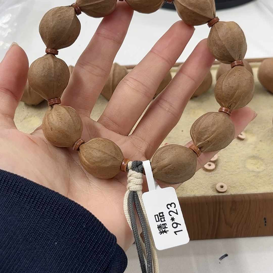 &****橄榄核吊坠1111111