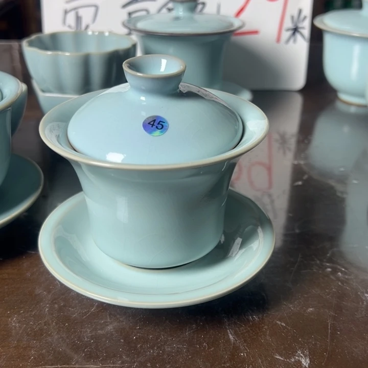 张*达45号台呢咯可啦可可咯