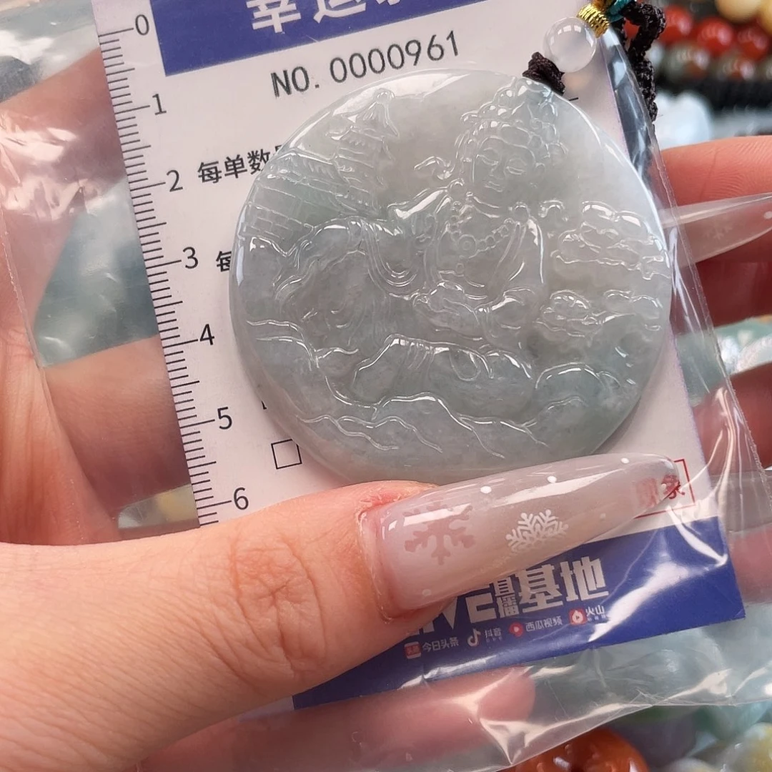 翡翠未镶嵌颈饰hhh