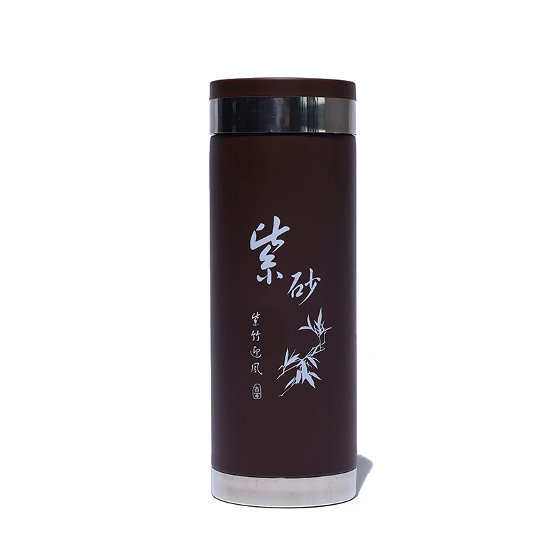 大吉羊 宜兴紫砂内胆杯 紫泥紫竹迎风内胆杯（紫白）280ml