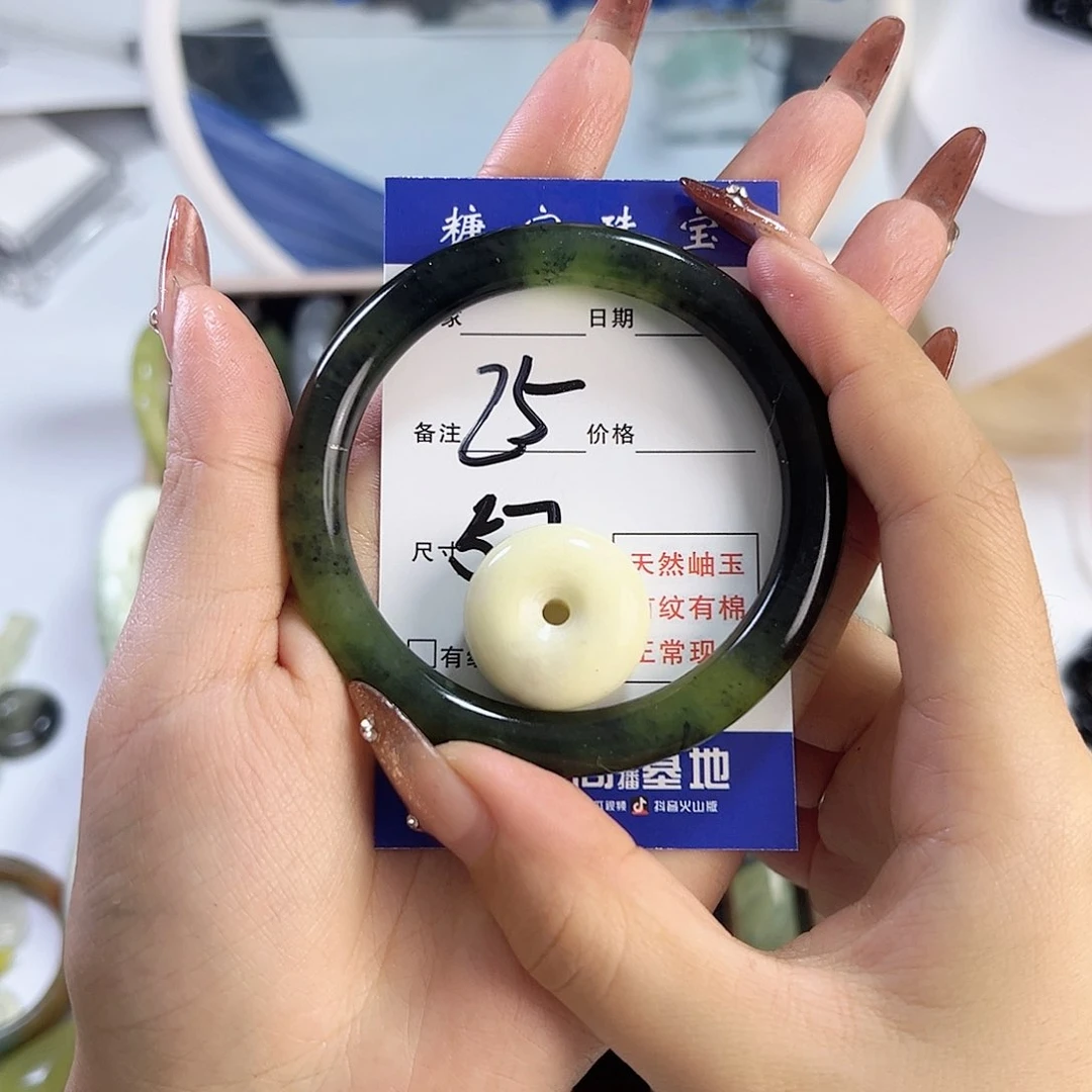 蛇纹石玉手镯未镶嵌*️****