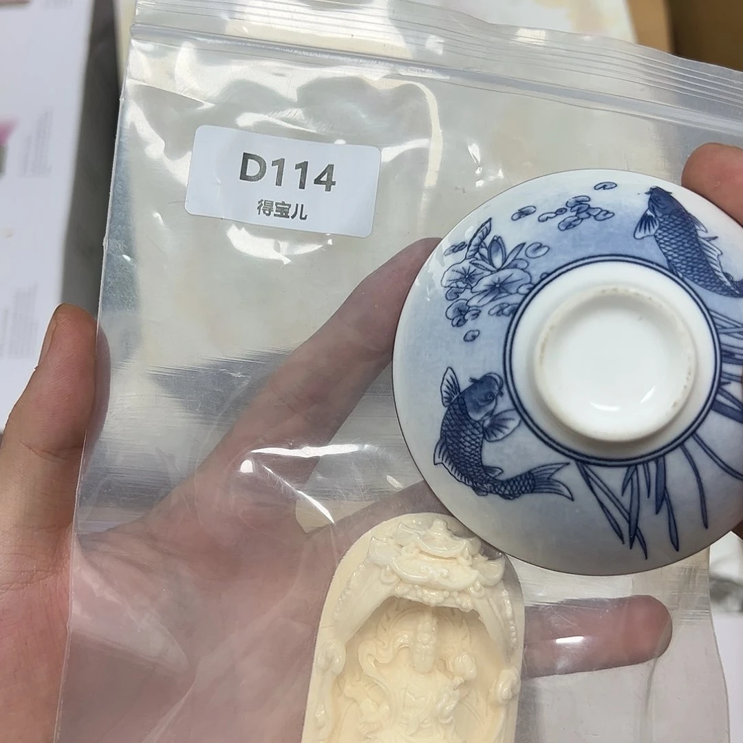 B瓷片工艺赏玩器物下单即认可多样性发其一