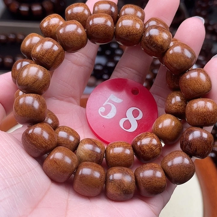 贡木其他多样性发其一1213