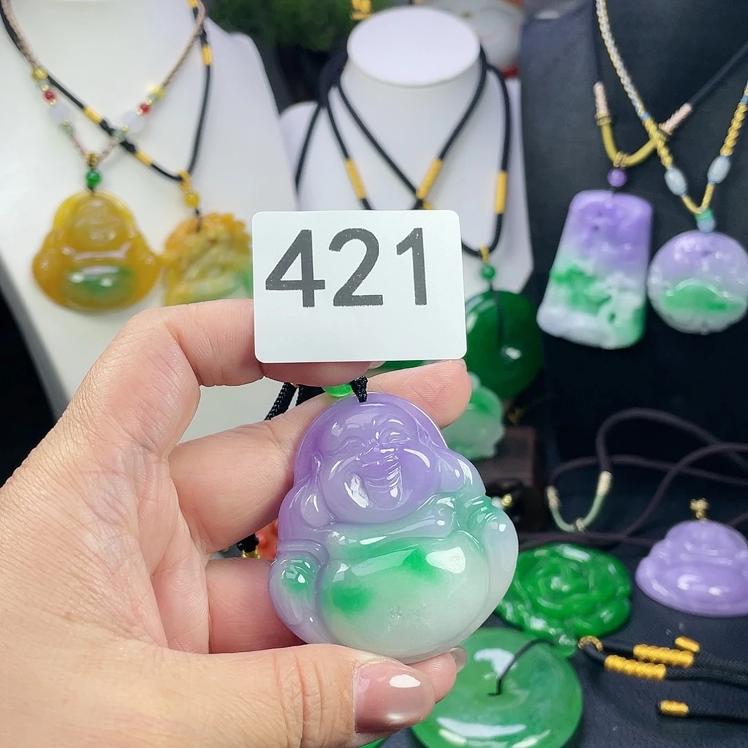 翡翠未镶嵌吊坠(赠链)