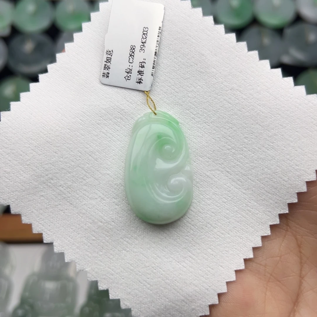 颈饰未镶嵌翡翠如意