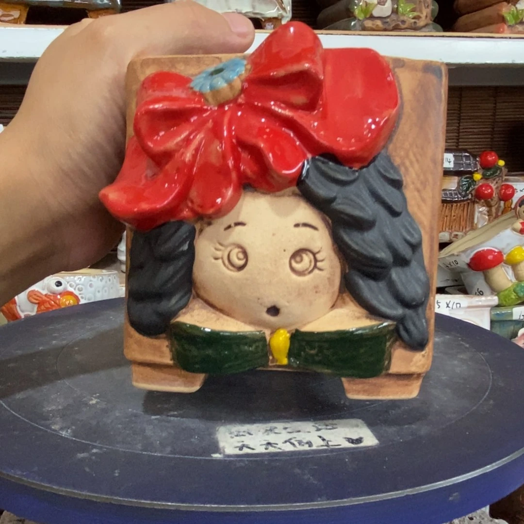 【闪购商品】