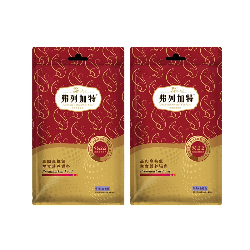 【单笔订单实付满999赠】弗列加特主食猫条10支*2