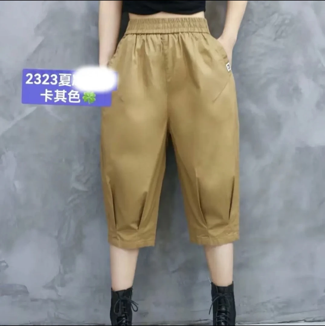 夏季新款百搭哈伦裤松紧腰休闲短裤高腰显瘦七分裤宽松薄款C标