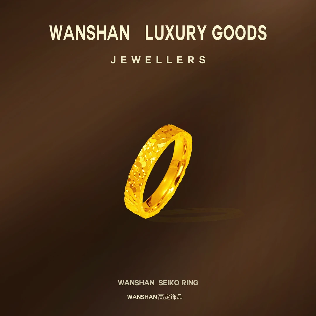 铜合金戒指 碎冰冰戒指