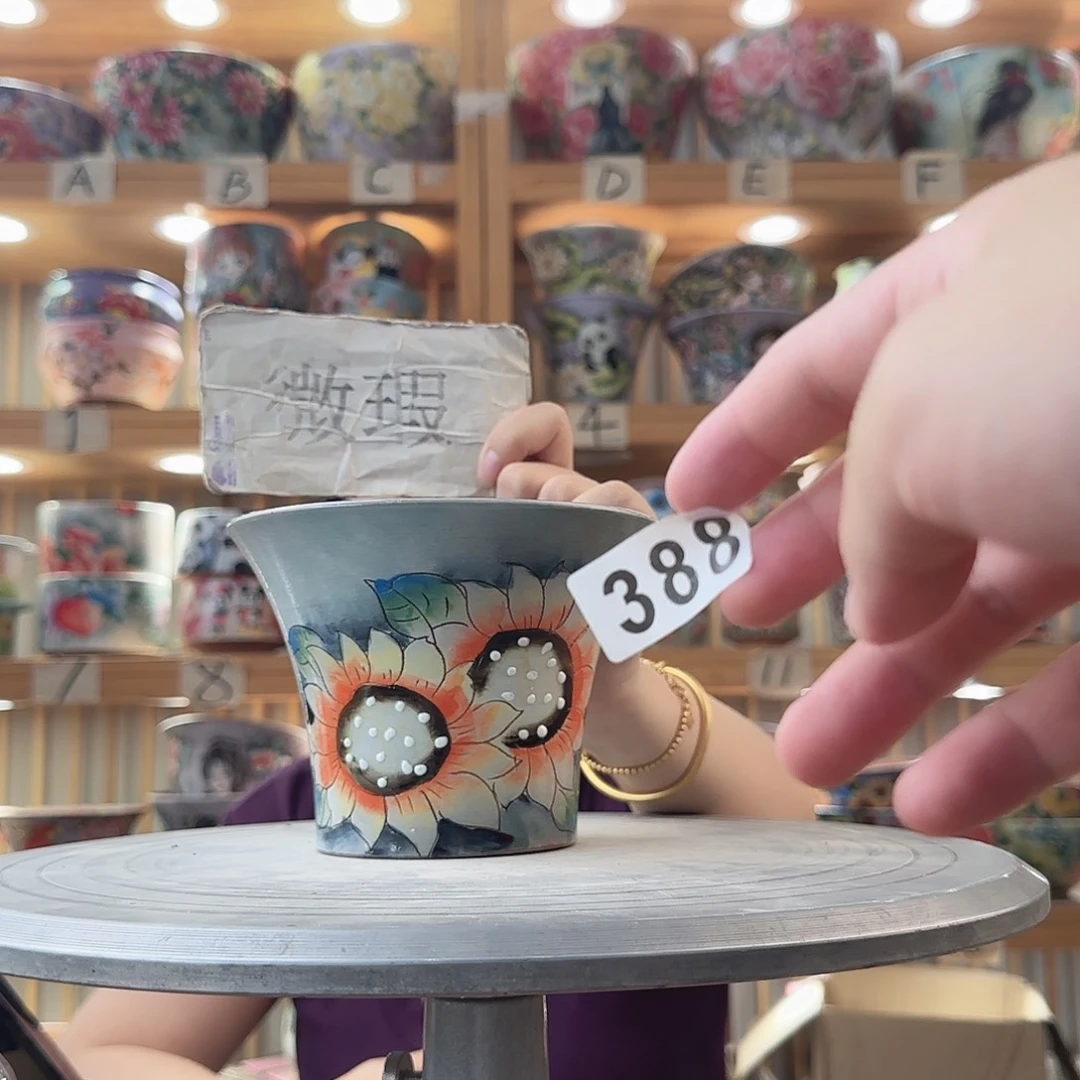 瓷片瑕疵才瑕疵瑕疵瑕疵瑕疵瑕疵