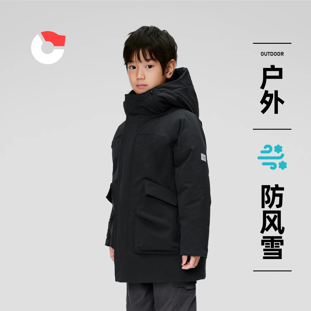保姆鹅 儿童羽绒服中长款户外防风保暖冬装中大童外套[NG2746]