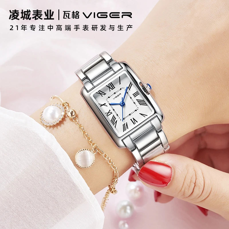 瓦格新款时尚潮流手表女防水女士石英表学生简约镶钻腕表