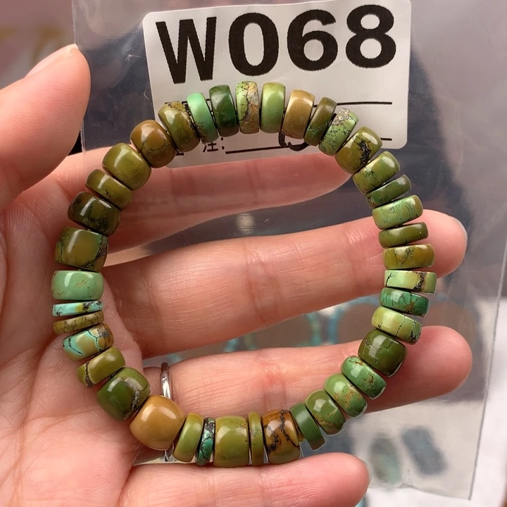 绿松石未镶嵌原矿