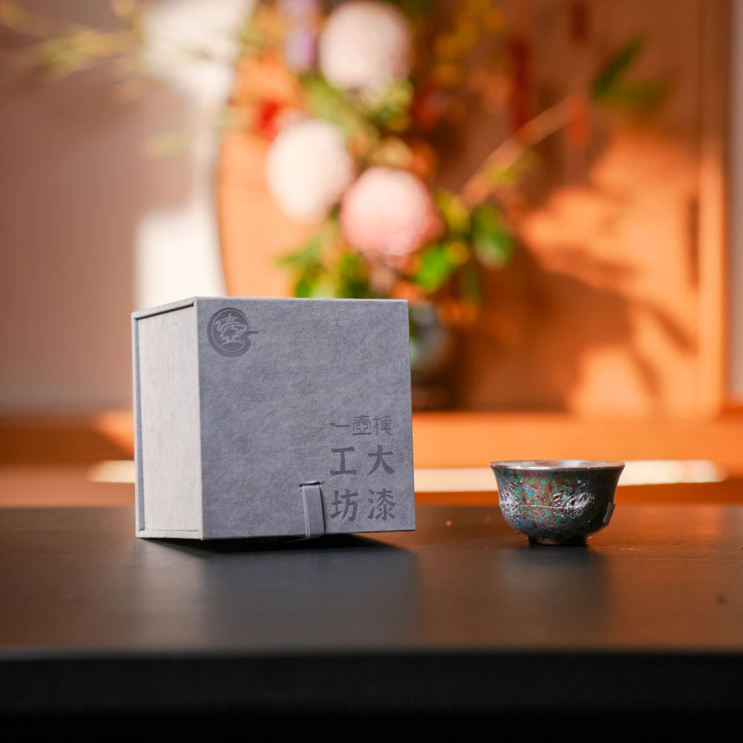 一壶楼 木胎大漆压手杯