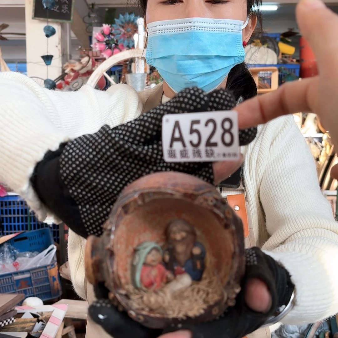 核桃木/黑胡桃（胡桃木）