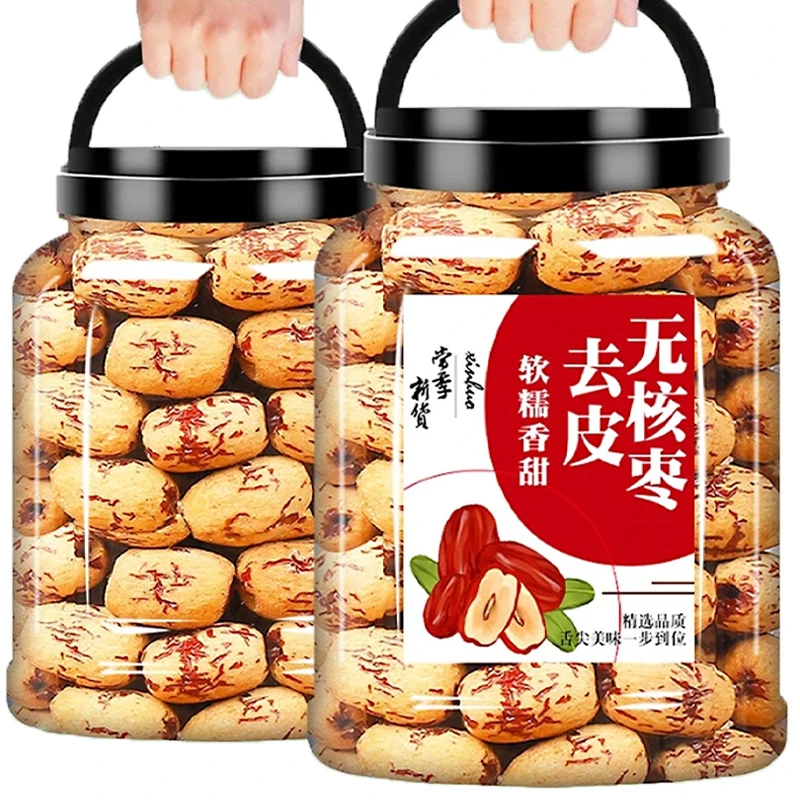 去皮去核红枣特大果营养健康休闲零食品坚果干煮粥煲汤美食旗舰店