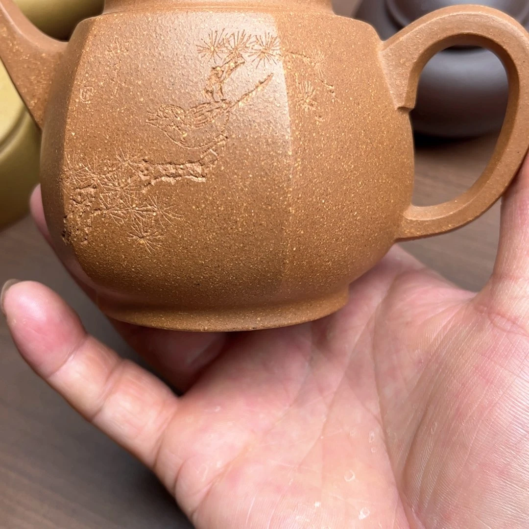 茶壶紫砂富****）金黄段紫砂壶