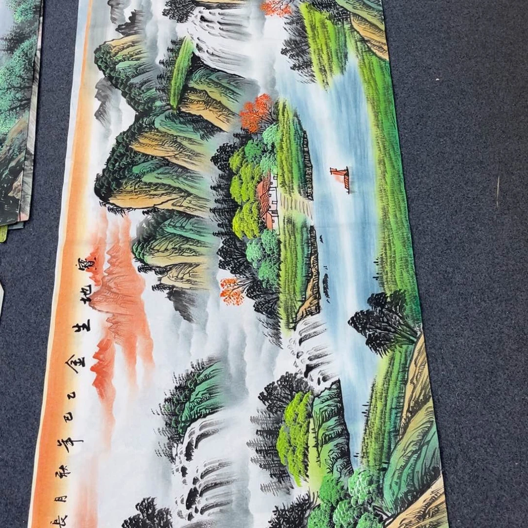 国画明月的直播间12