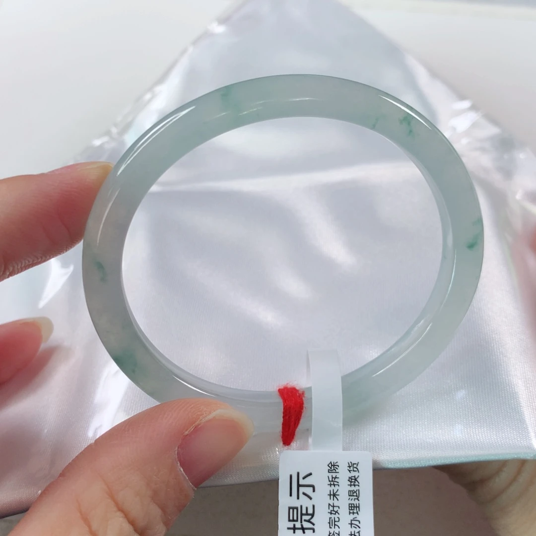 未镶嵌手镯（贵妃镯）翡翠 正圈戴5051圈225