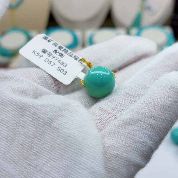 木****绿松石未镶嵌珠宝奇石