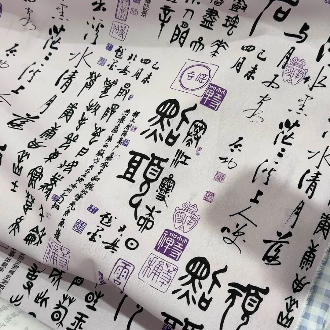 纯棉8安帆布1米长X1.5米宽地卷