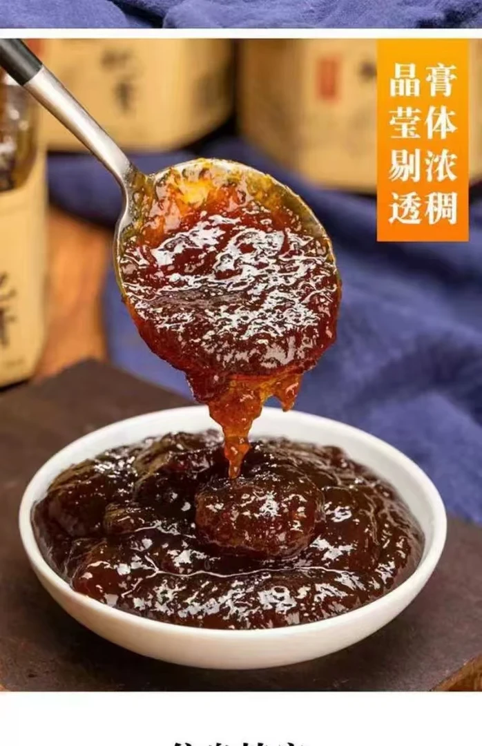 枇杷膏新鲜枇杷制做小孩孕妇都爱吃