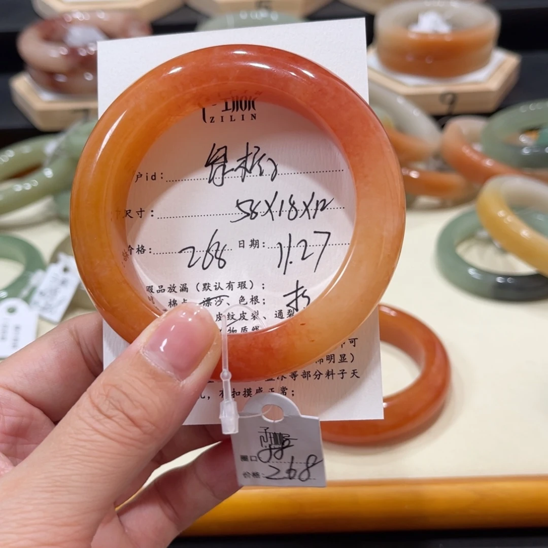 未镶嵌手镯石英质玉绿*子