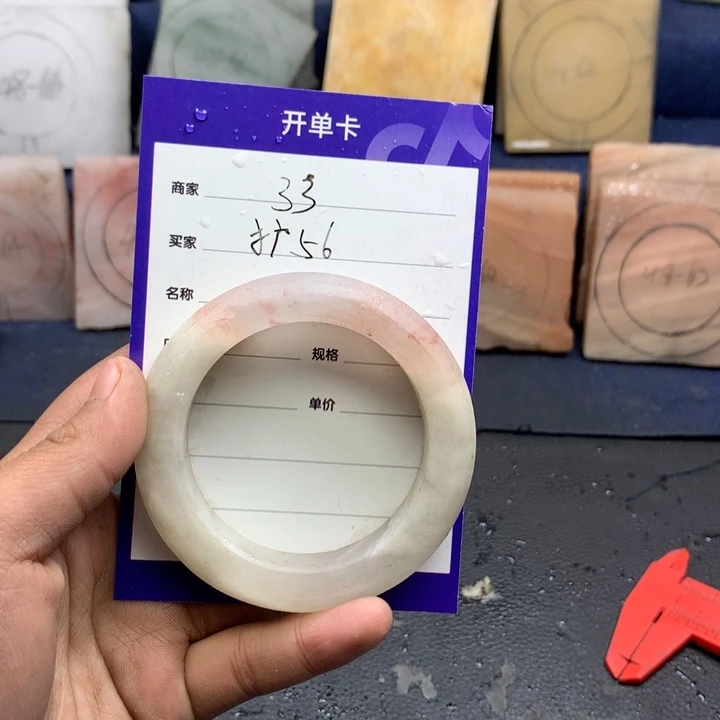 石英质玉手镯未镶嵌ε****з定制手镯