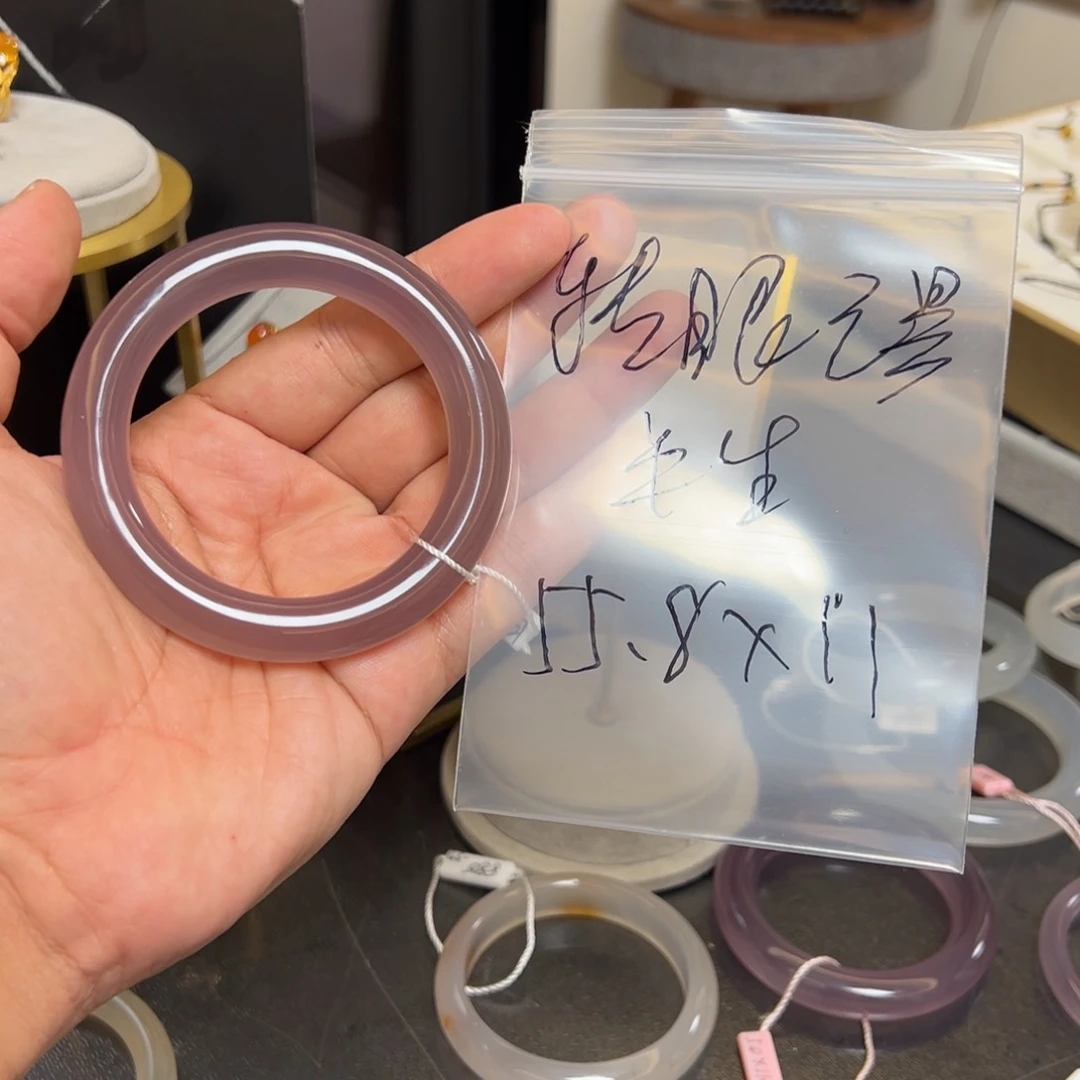 玛瑙/玉髓珠宝半成品未镶嵌转****生