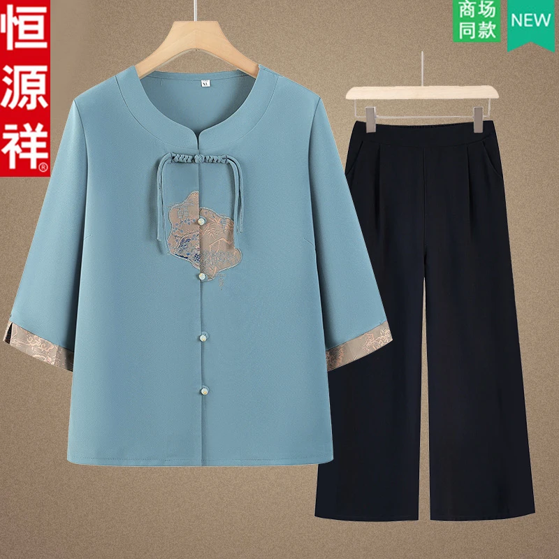 恒源祥中老年女夏装薄款洋气衬衫上衣中年妈妈夏季七分袖小衫新款