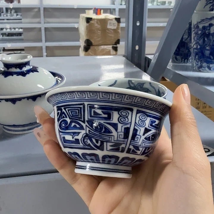 景德镇陶瓷杯杯杯