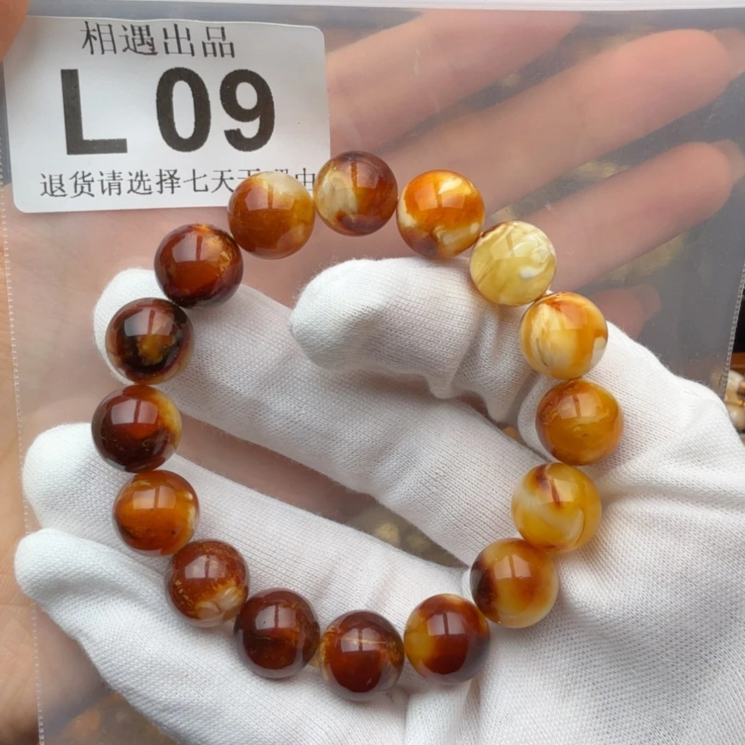 未镶嵌琥珀裸石琥珀蜜蜡12微瑕