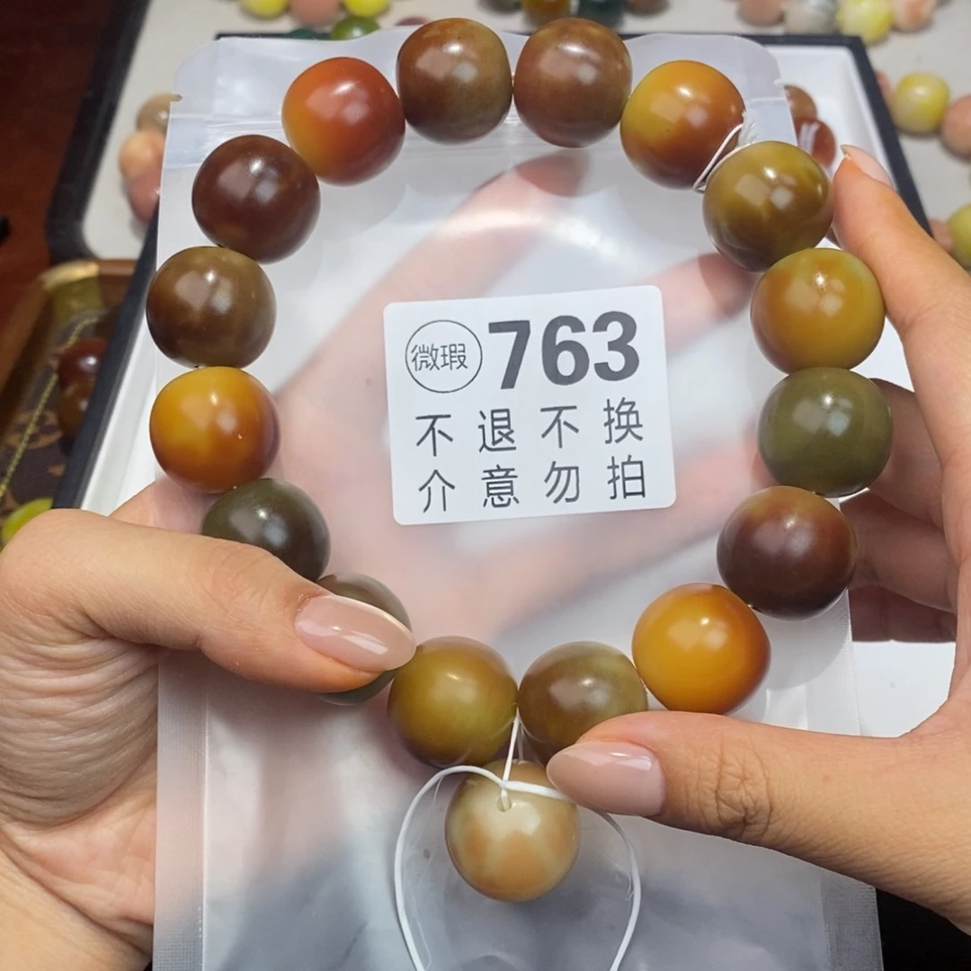 白玉菩提手串763瑕疵不退不换